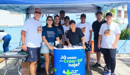 Verão no Clima é sucesso: AEAU participa